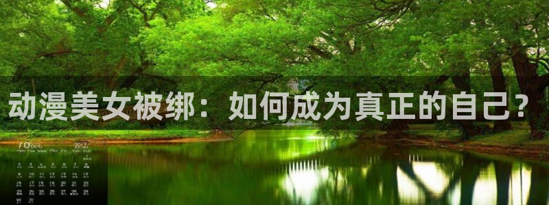 久久动漫伊人