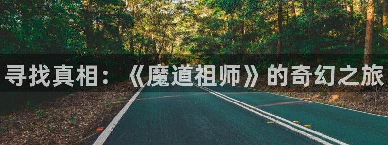 久久久动漫