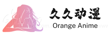 久久动漫
